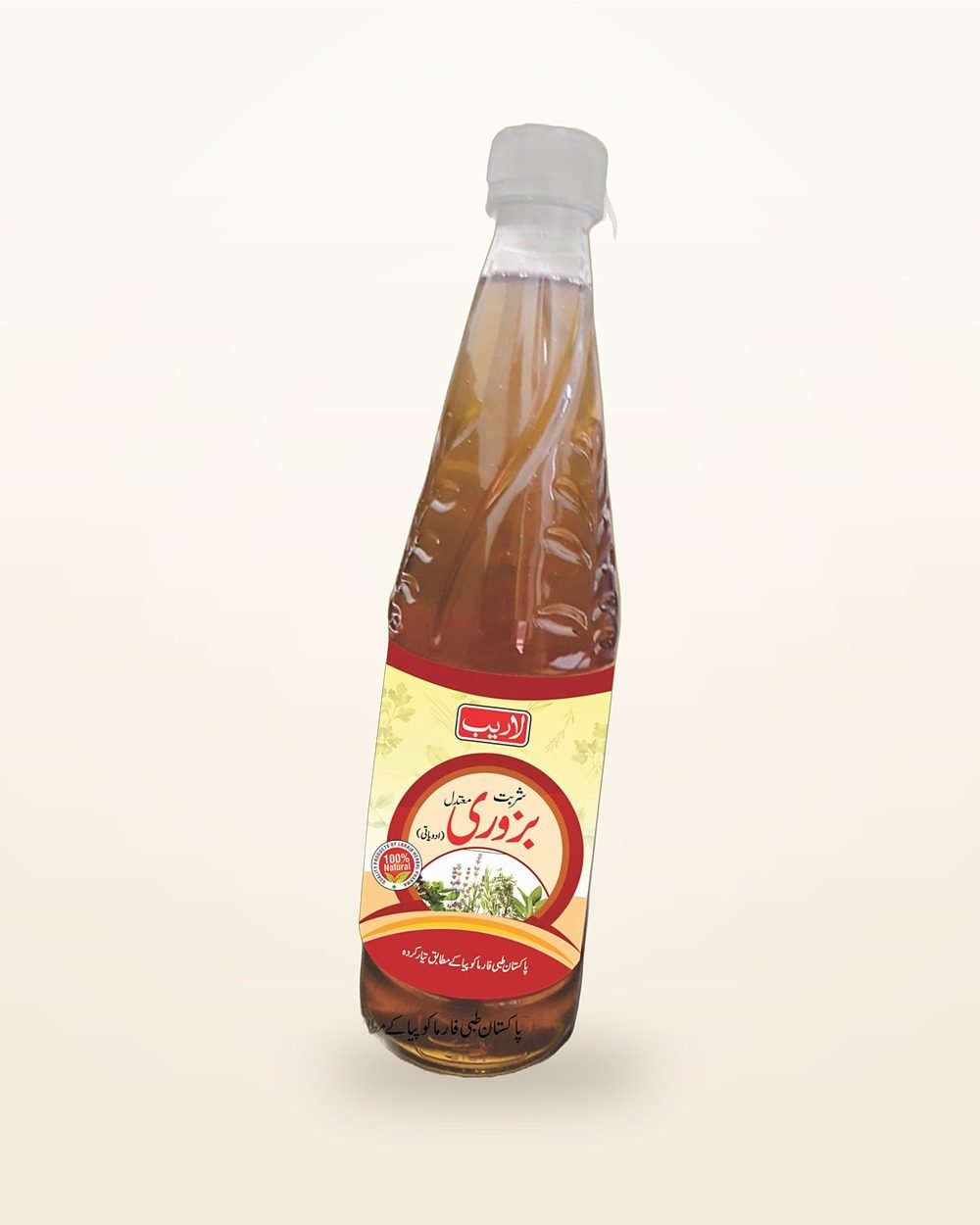 Sharbat Bazuri Motadil (Advaiyati) — Medicinal Diuretic Syrup — Laraib Herbal Pharma