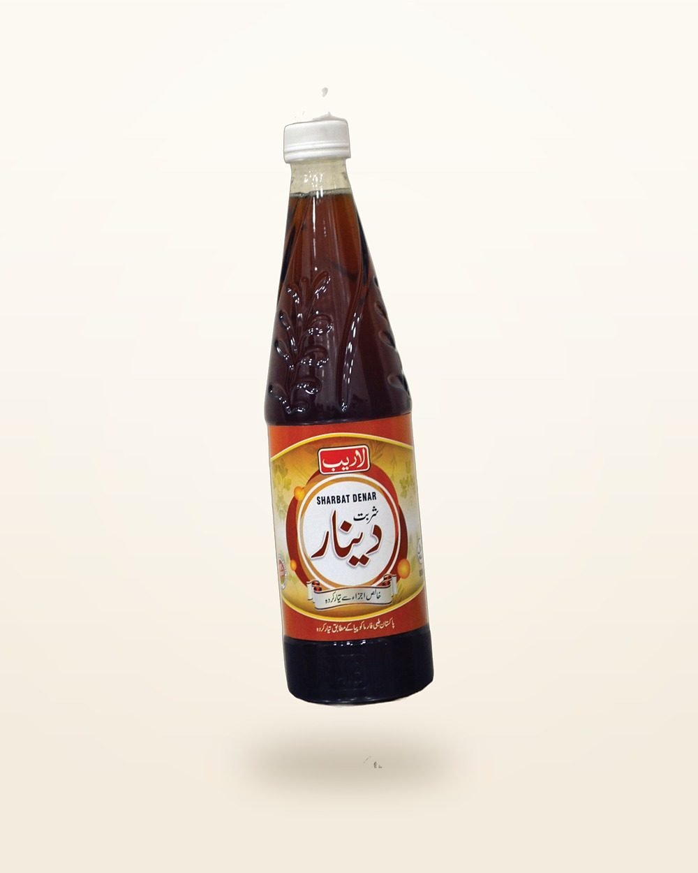 Sharbat Denar — Liver Tonic Syrup — Laraib Herbal Pharma