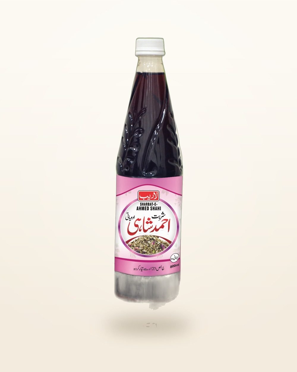 Sharbat-e-Ahmed Shahi — Calming Brain & Heart Syrup — Laraib Herbal Pharma
