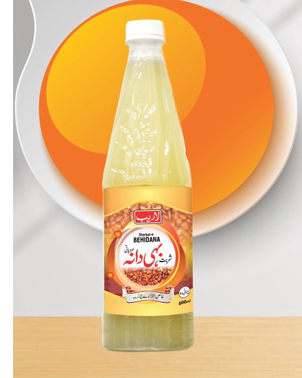 Sharbat-e-Behidana — Quince Seed Syrup — Laraib Herbal Pharma