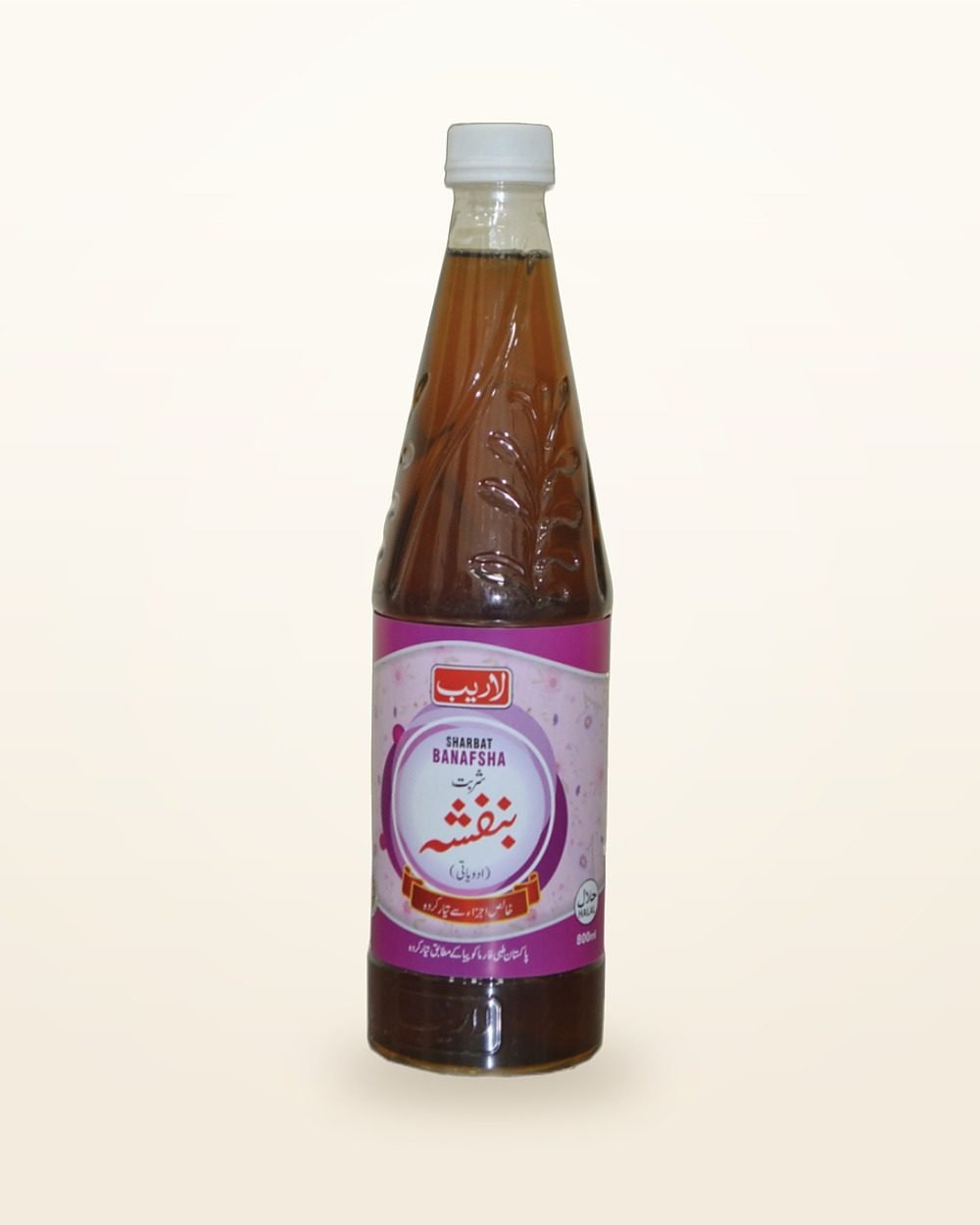 Sharbat-e-Gul Banafsha — Sweet Violet Syrup — Laraib Herbal Pharma