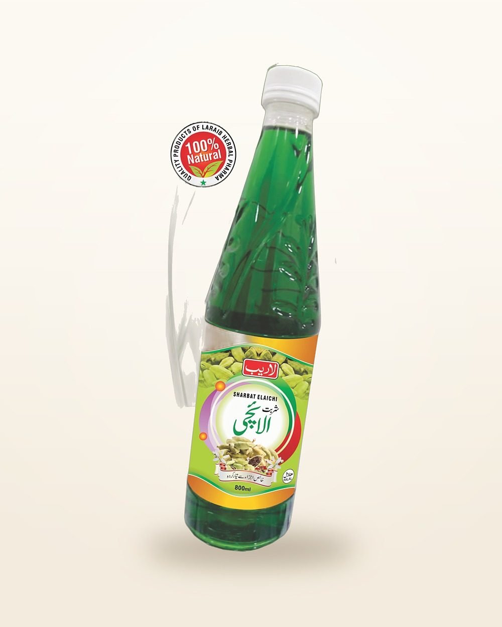 Sharbat Elaichi — Green Cardamom Syrup — Laraib Herbal Pharma