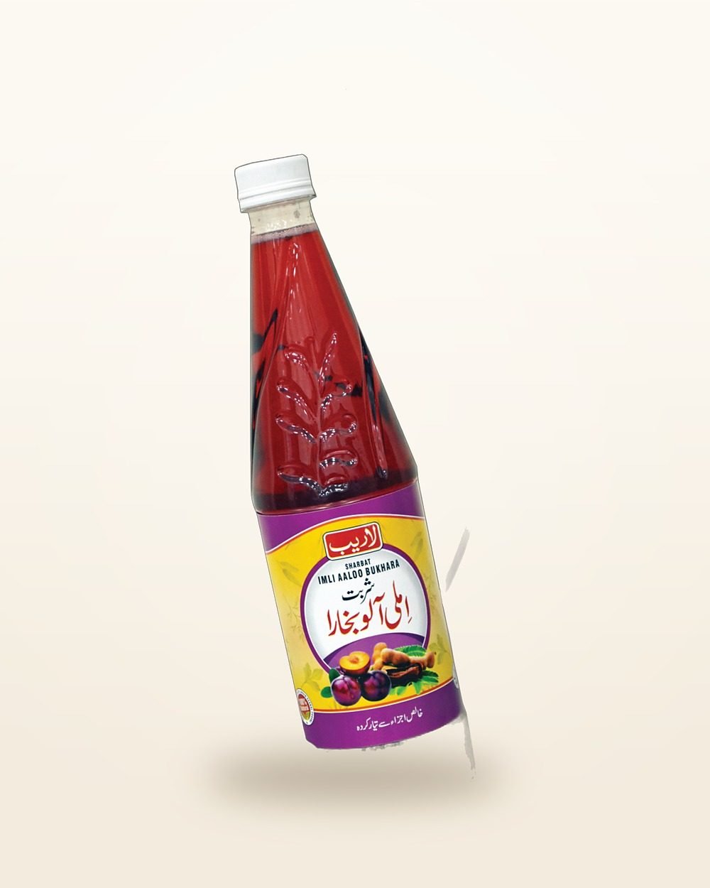 Sharbat Imli Aloo Bukhara — Tamarind & Plum Digestive Syrup — Laraib Herbal Pharma