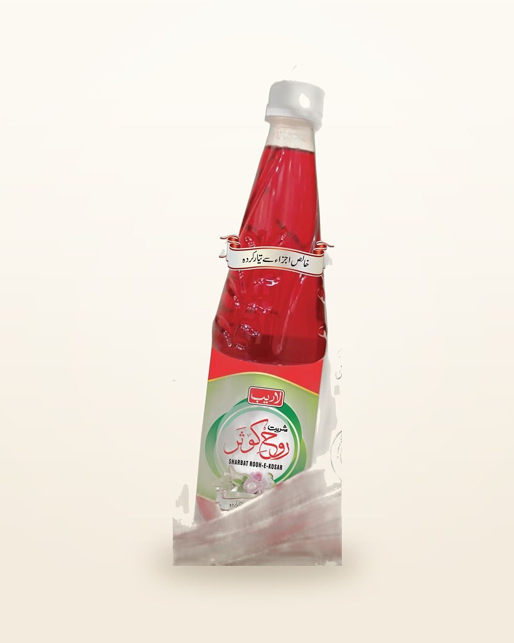 Sharbat Rooh-e-Kosar — Rose & Cardamom Refreshing Syrup — Laraib Herbal Pharma
