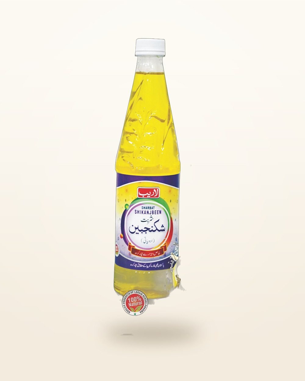 Sharbat Shikanjbeen (Adviyati) — Lemon Oxymel Syrup — Laraib Herbal Pharma
