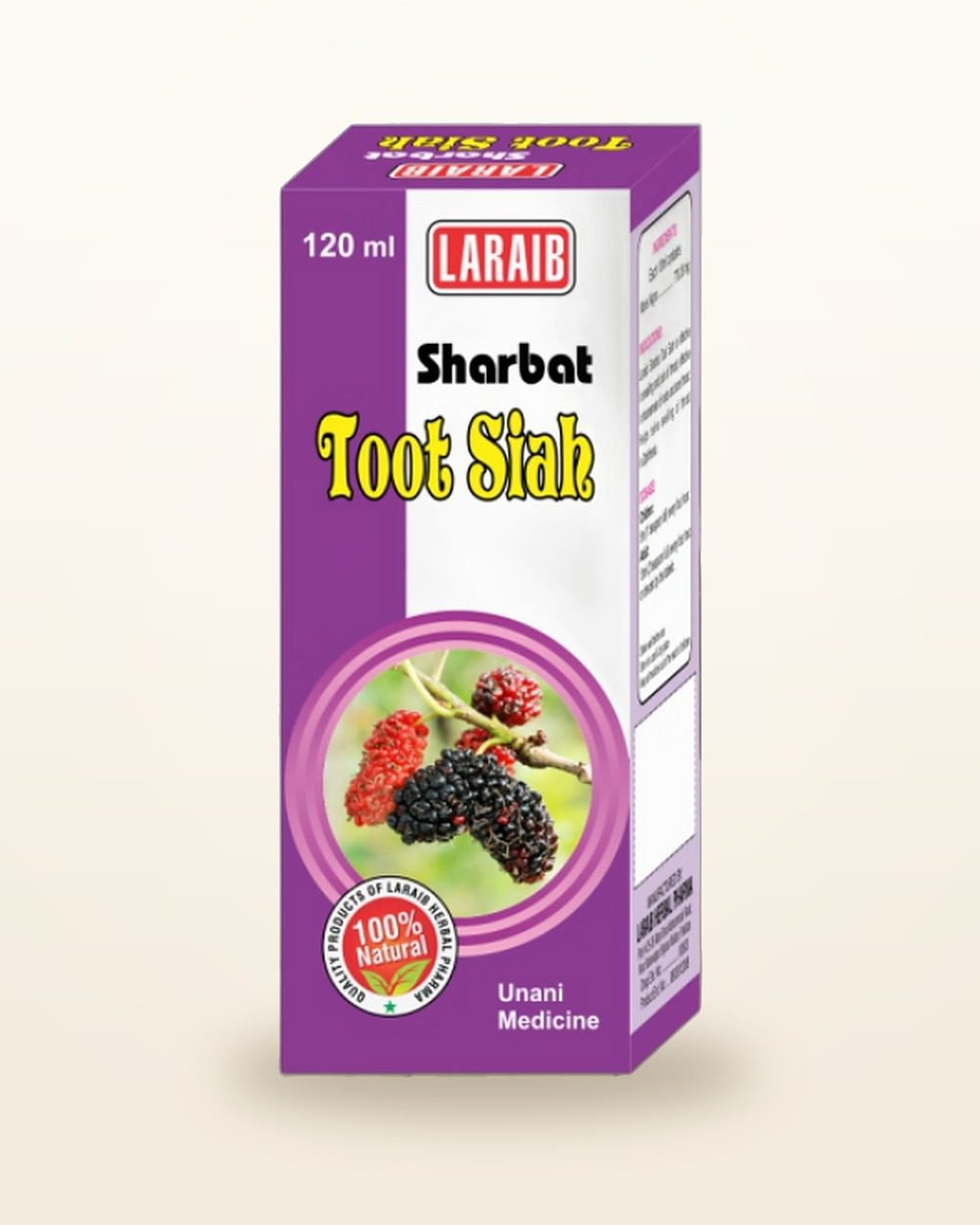 Sharbat Toot Siah — Black Mulberry Syrup — Laraib Herbal Pharma