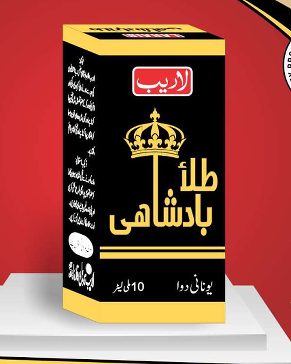 Tila Badshahi — Men's Herbal Massage Oil — Laraib Herbal Pharma