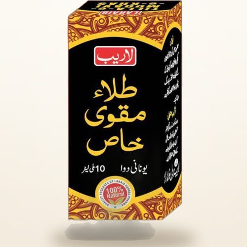 Tila Muqawwi Khas — Strengthening Massage Oil for Men — Laraib Herbal Pharma