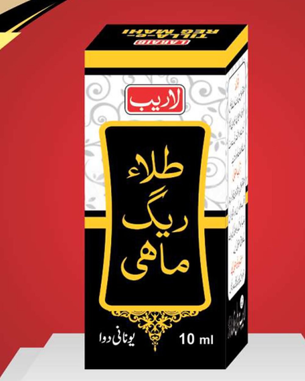 Tila Reg Mahi — Men's Herbal Massage Oil — Laraib Herbal Pharma