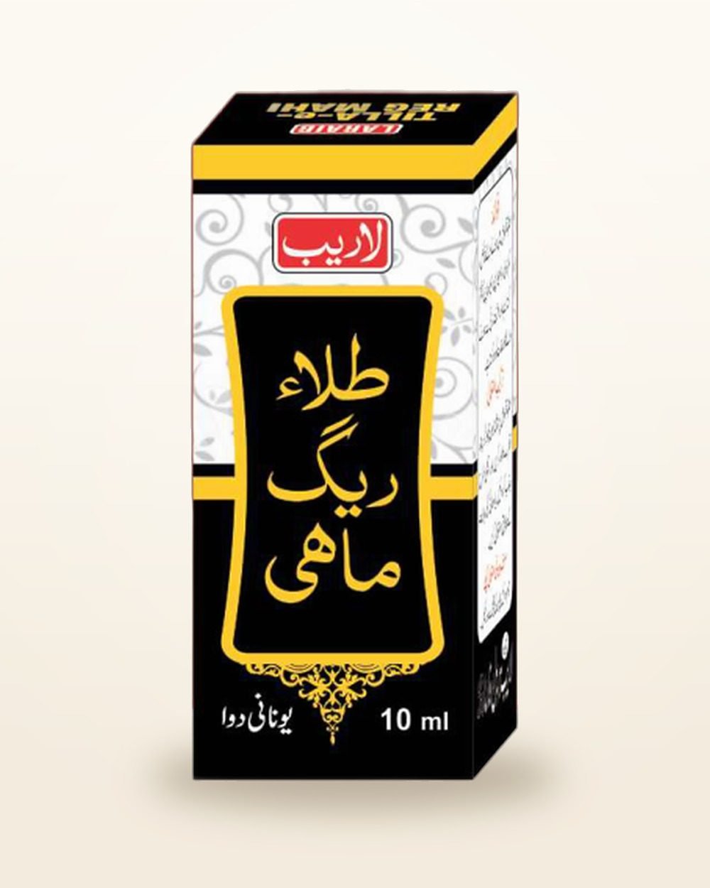 Tila Reg Mahi — Men's Herbal Massage Oil — Laraib Herbal Pharma