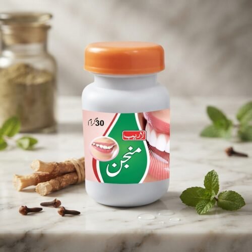 Manjan — Herbal Tooth Powder