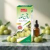 Roghan Amla — Indian Gooseberry Hair Oil
