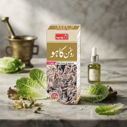 Roghan Kahu — Lettuce Seed Oil