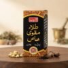 Tila Muqawwi Khas — Strengthening Massage Oil for Men